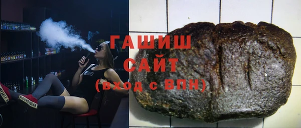 соль ск Алексеевка