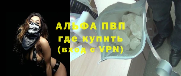 герыч Алексин