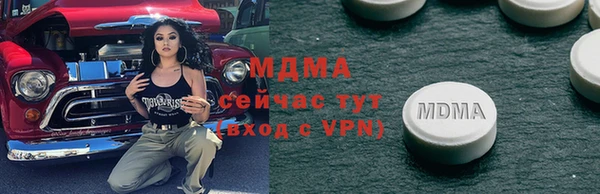 шишки Алзамай
